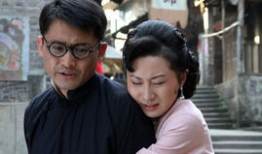 雾都电视剧全集在线观看,揭秘悬疑剧全集在线观看之旅