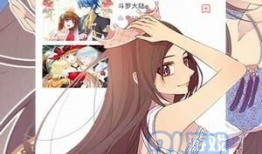 动漫免费观看,免费观看，尽享视听盛宴