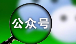 地产吃瓜爆料的公众号,揭秘行业幕后真相