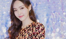 娱乐吃瓜爆料蒋佳恩,揭秘明星背后的故事