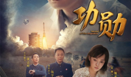 中国的电视剧,中国电视剧的魅力之旅